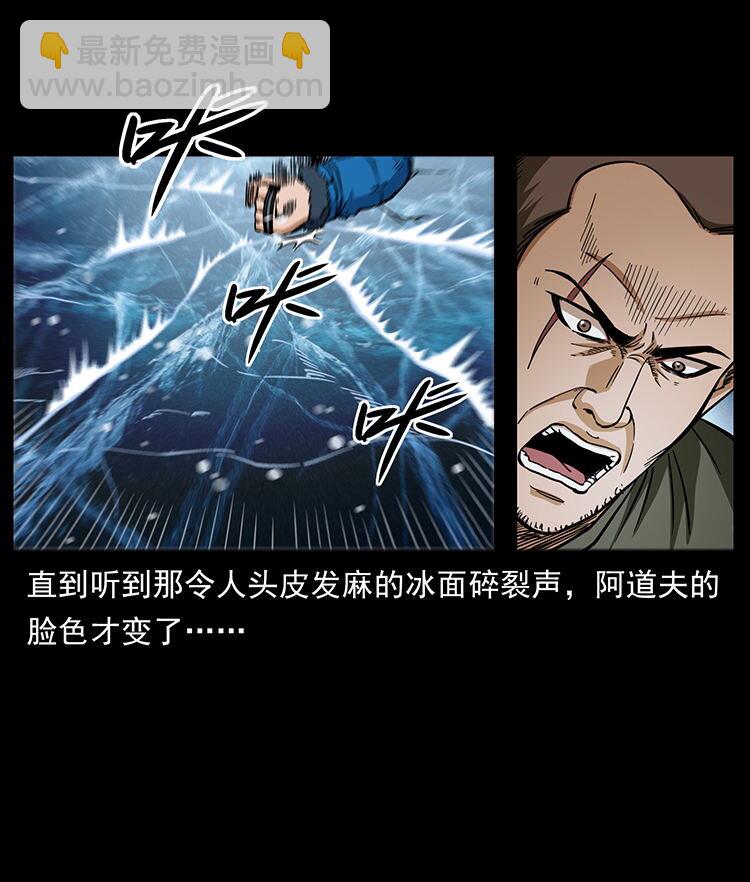 474 地下工事85