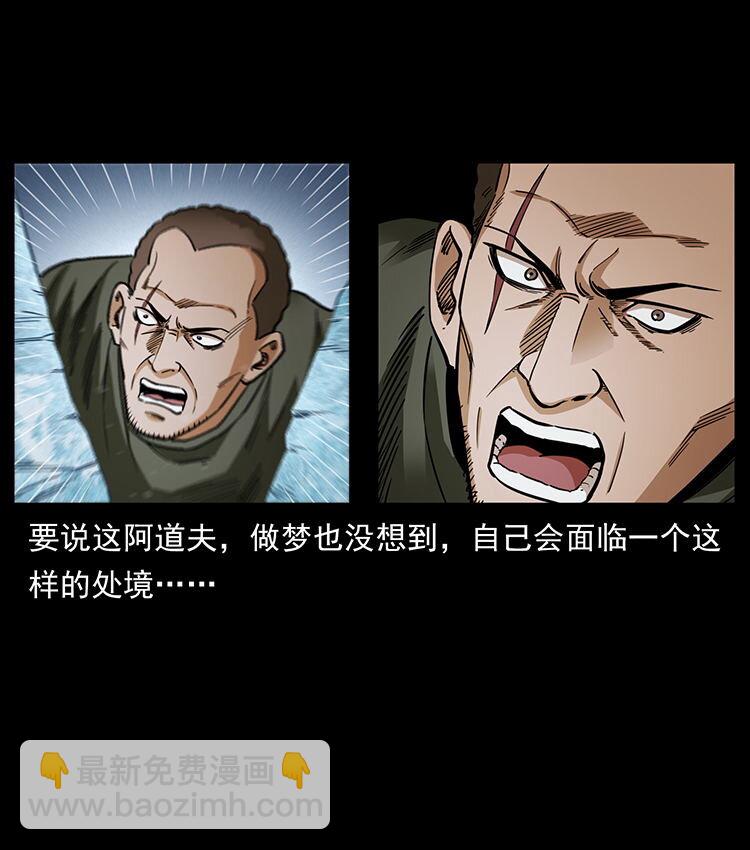 474 地下工事90