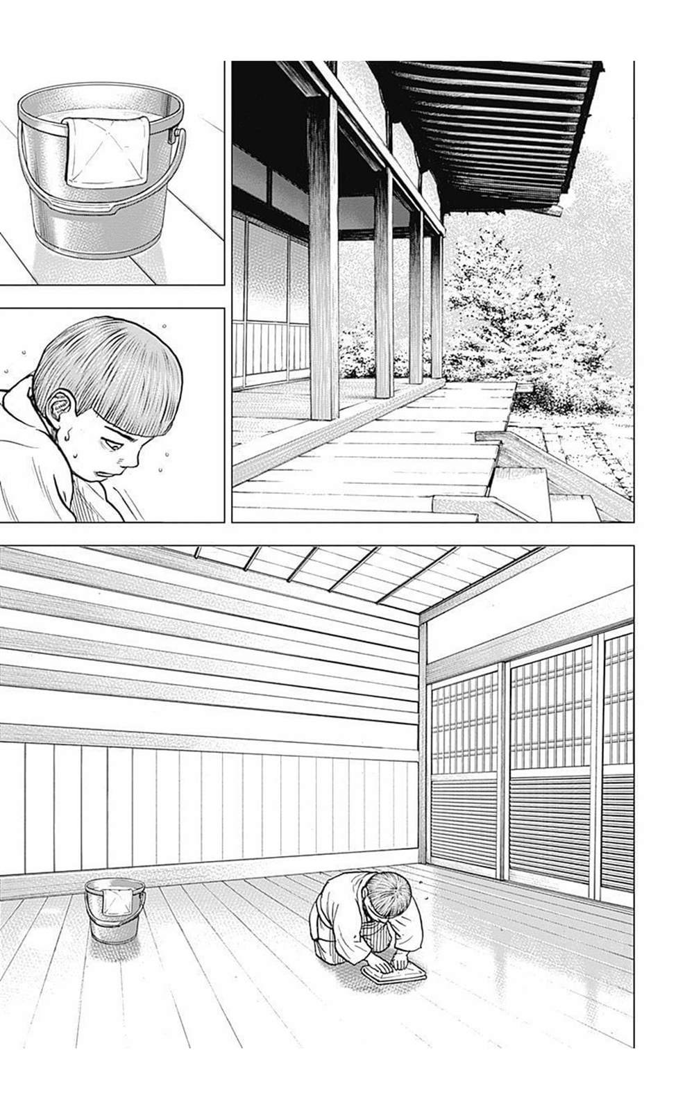 第63话12