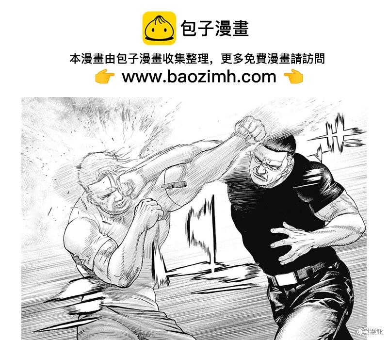 第215话15