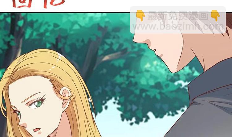 第29话 得去家访了！14