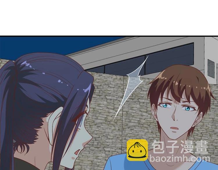 第29话 得去家访了！21