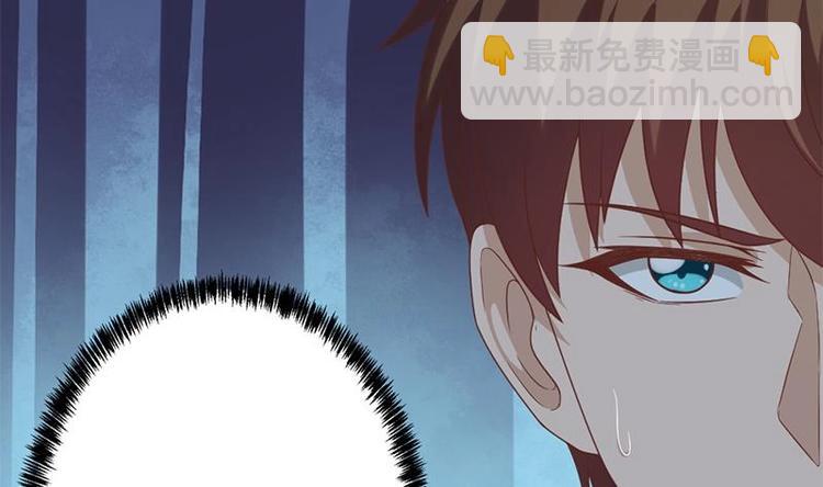 第29话 得去家访了！33