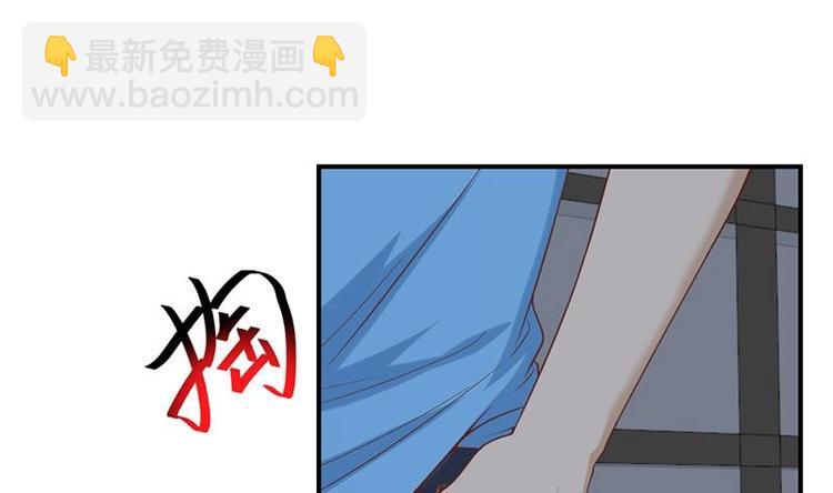 第29话 得去家访了！39