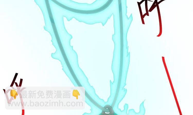 第29话 得去家访了！44