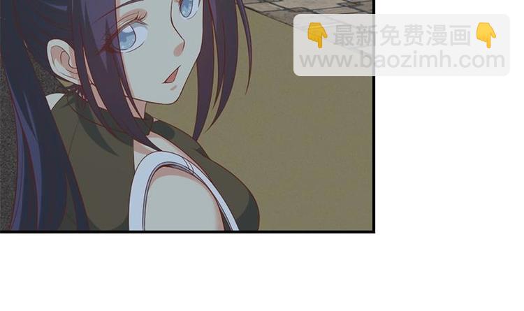 第29话 得去家访了！5