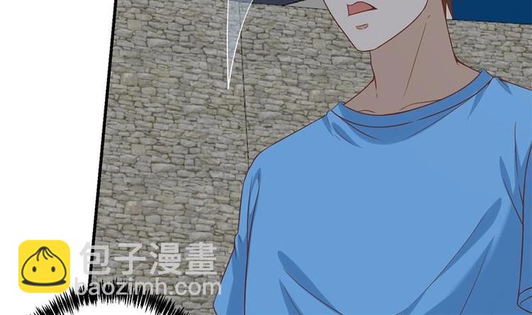 第29话 得去家访了！7
