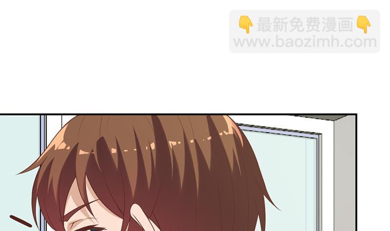 第39话 恭喜樊洪42