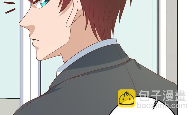第39话 恭喜樊洪43