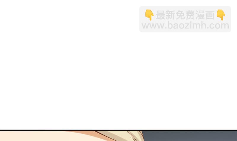 第41话 欺软怕硬20