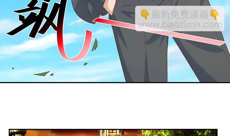 第44话 神人楚毅！13