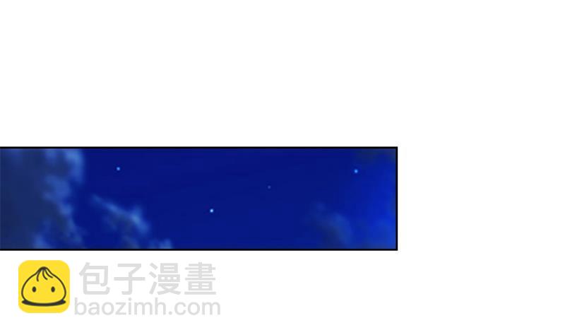 第44话 神人楚毅！24