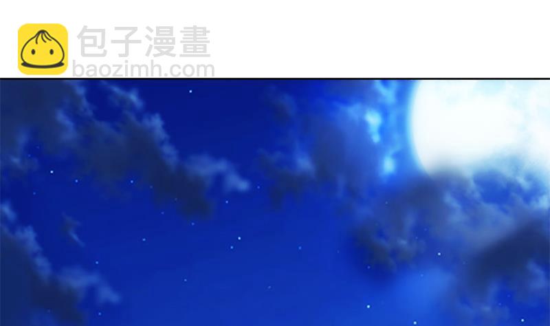 第44话 神人楚毅！25