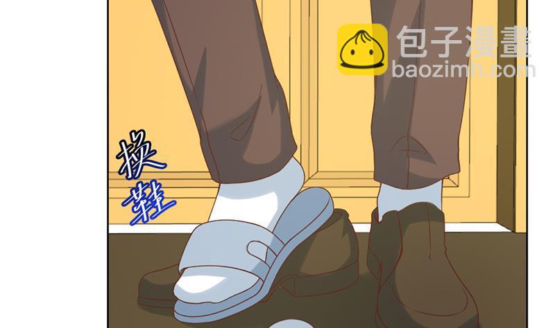 第44话 神人楚毅！27