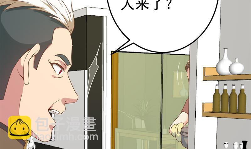 第44话 神人楚毅！29