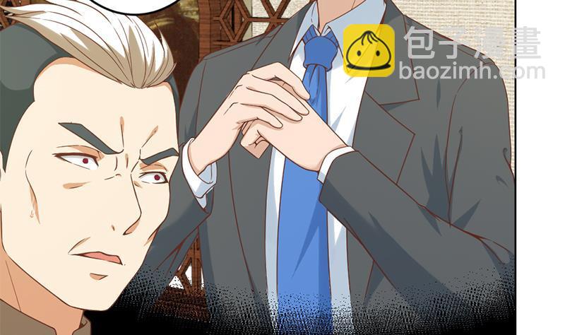 第44话 神人楚毅！36