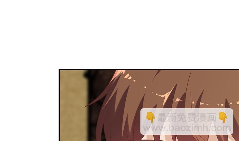第44话 神人楚毅！7