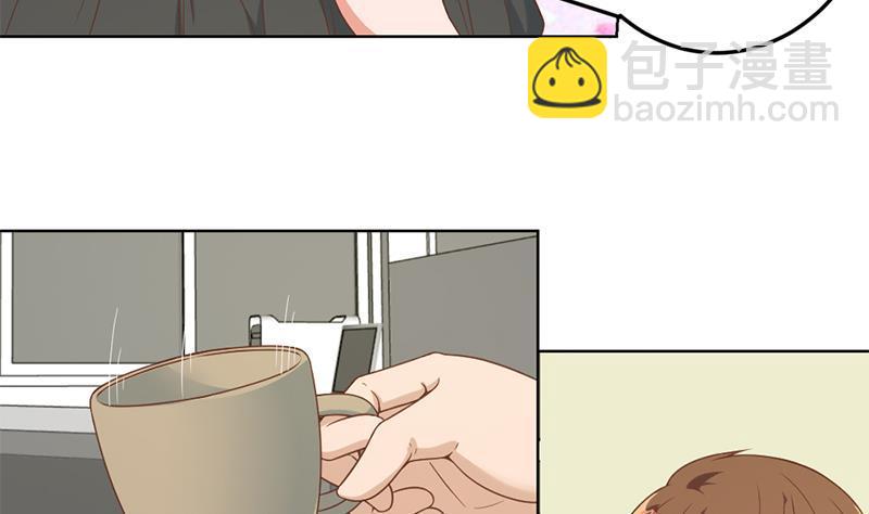 第48话 楚毅的预感10