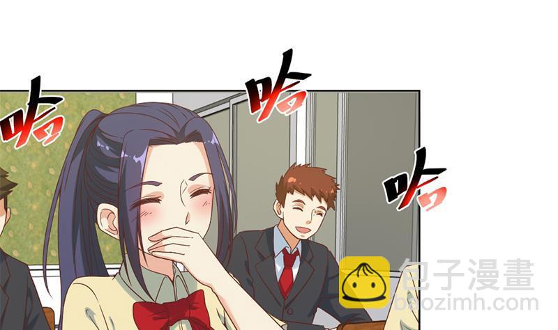 第48话 楚毅的预感24
