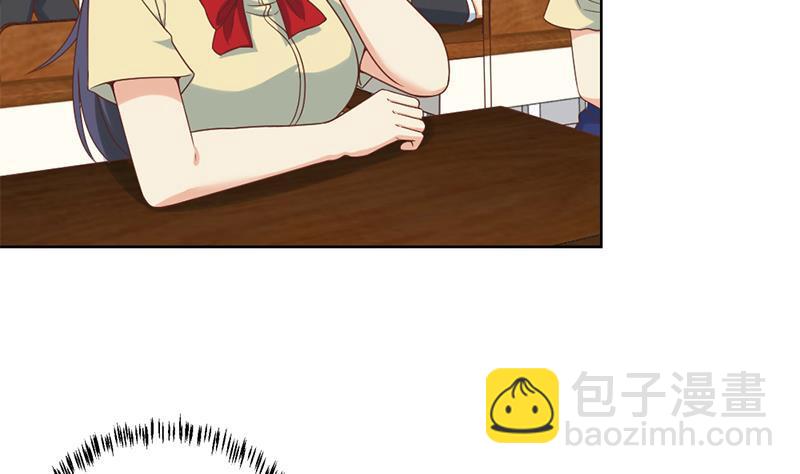 第48话 楚毅的预感25