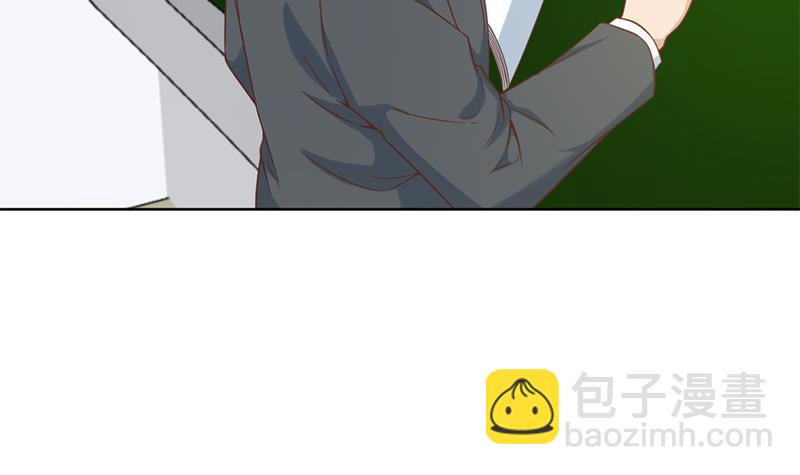 第48话 楚毅的预感29