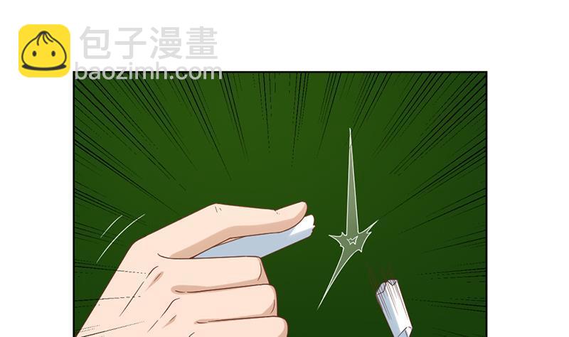 第48话 楚毅的预感30