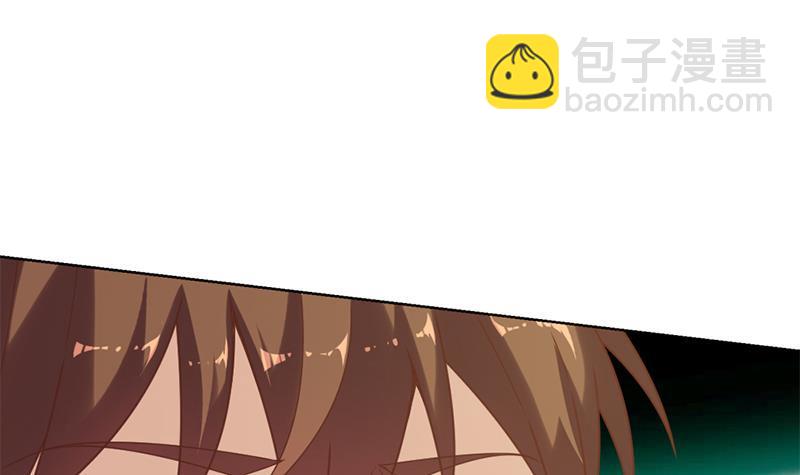 第48话 楚毅的预感32