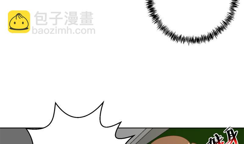 第48话 楚毅的预感34