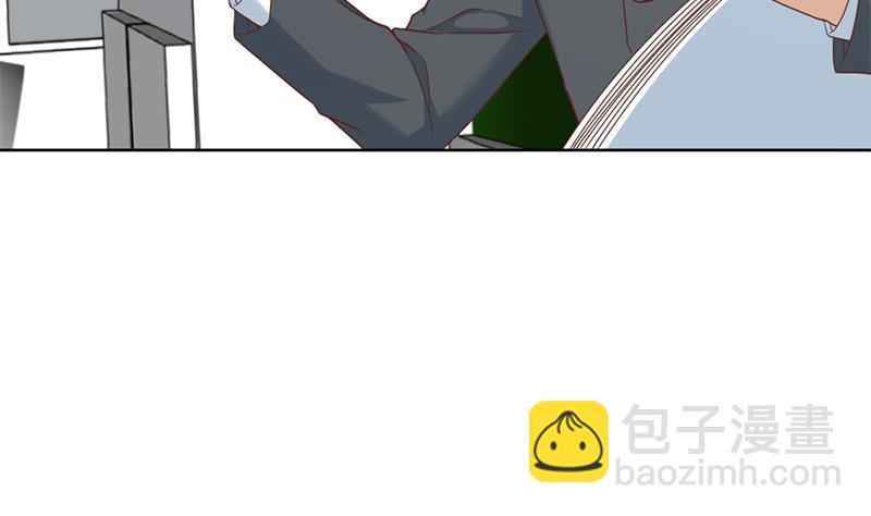第48话 楚毅的预感36