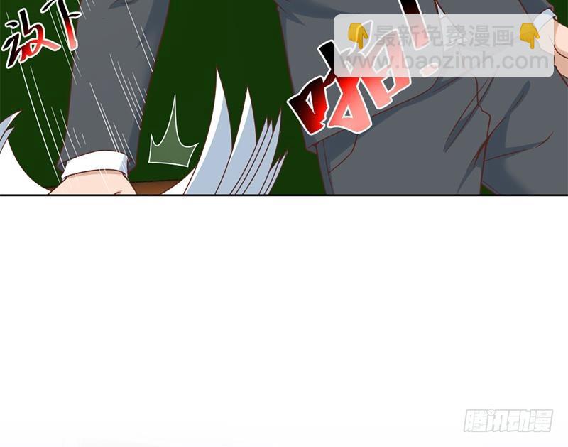 第48话 楚毅的预感45