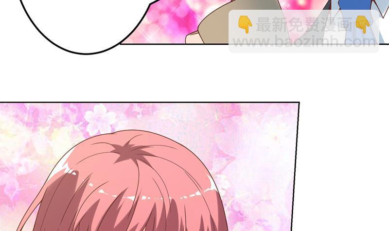第48话 楚毅的预感8