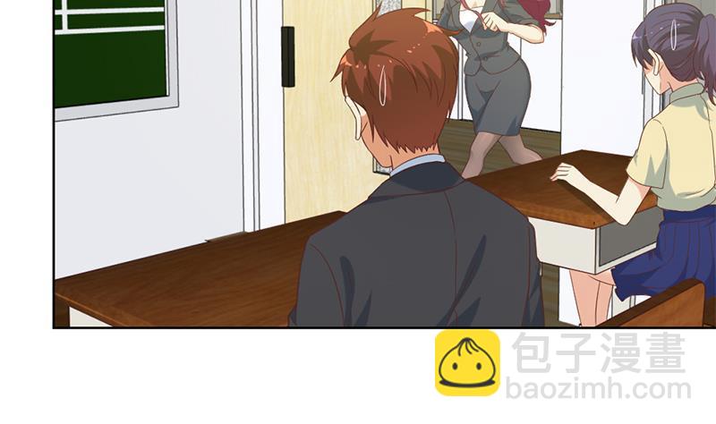 第49话 拯救校花！10