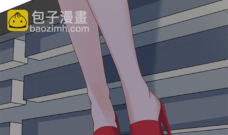 第49话 拯救校花！16