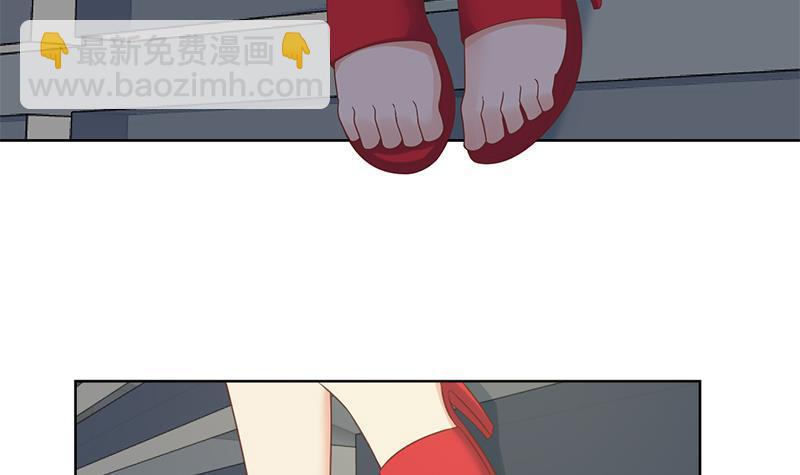 第49话 拯救校花！17