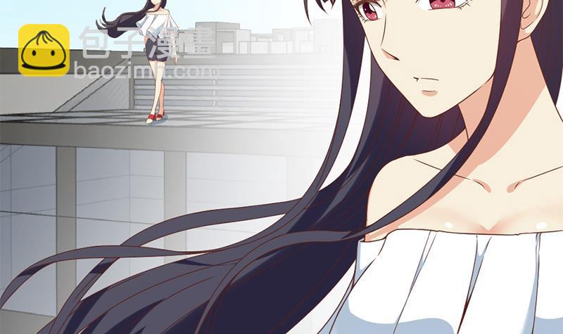 第49话 拯救校花！20