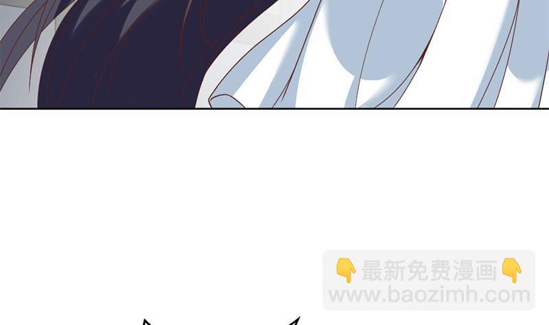 第49话 拯救校花！21