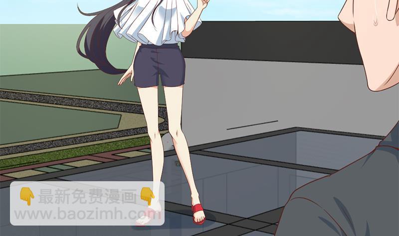 第49话 拯救校花！30