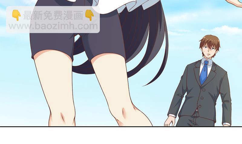 第49话 拯救校花！35