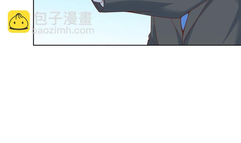 第49话 拯救校花！50