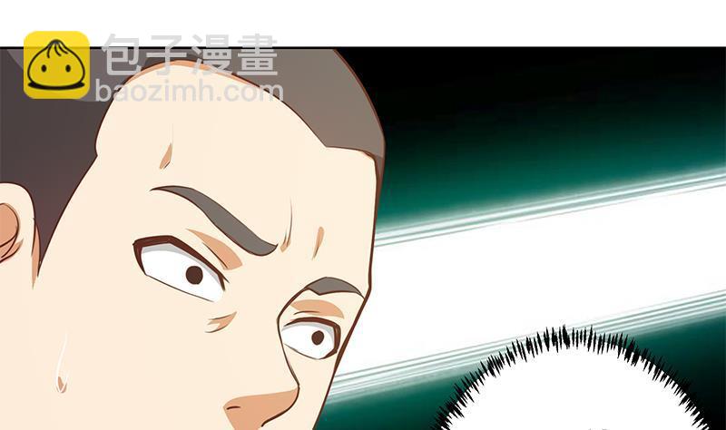 第59话 去风华餐饮打脸！49