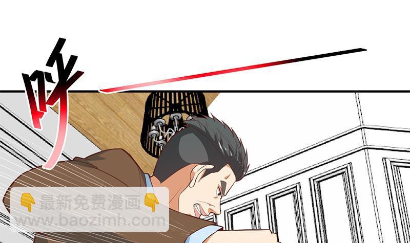 第72话 装逼找错人38