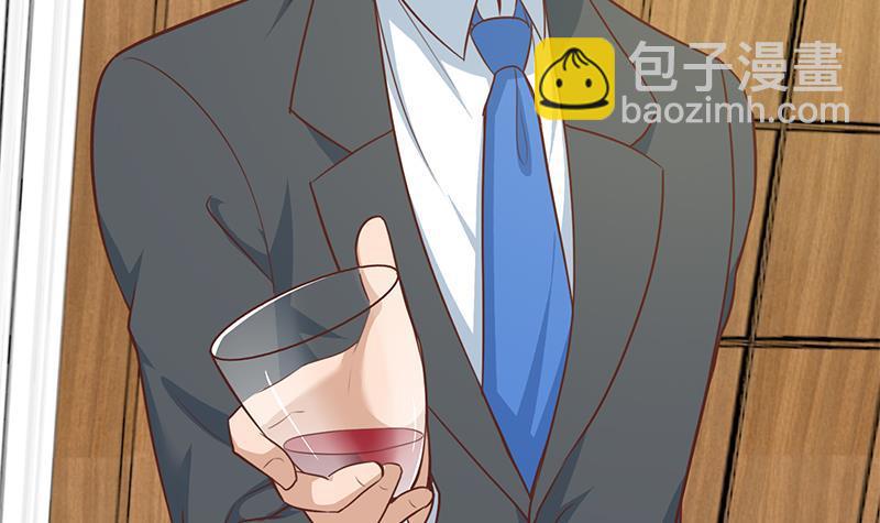 第72话 装逼找错人8