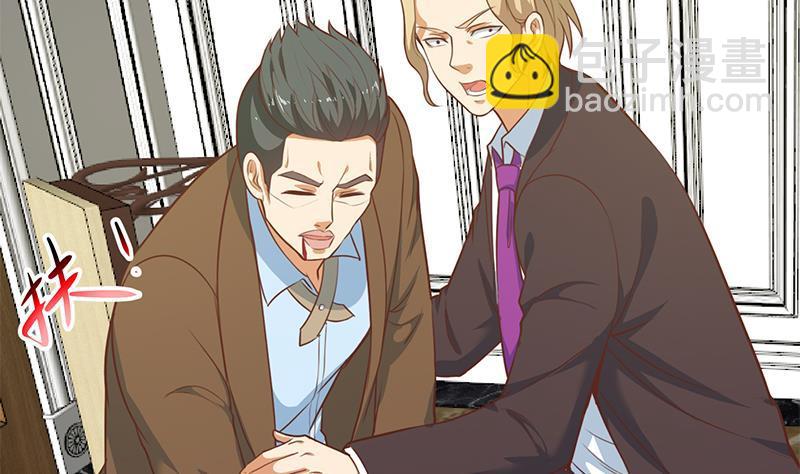 第73话 我是不是也要滚？10