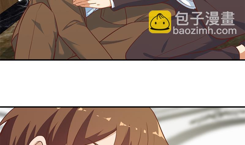 第73话 我是不是也要滚？11