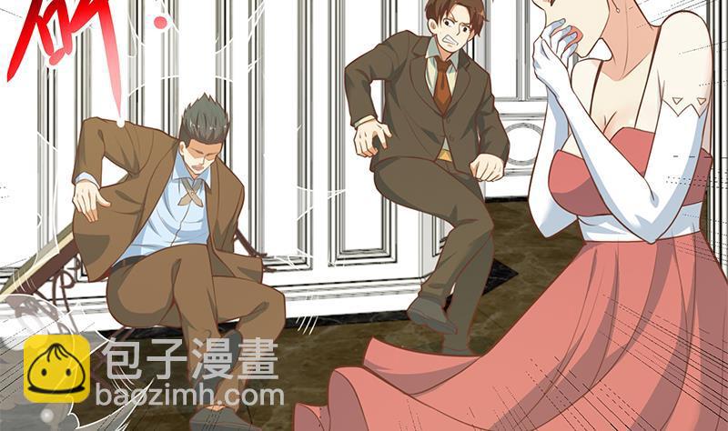 第73话 我是不是也要滚？3