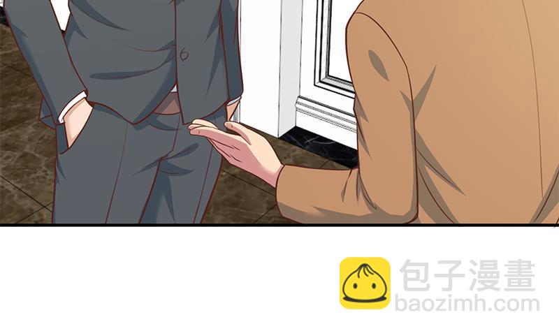 第73话 我是不是也要滚？49