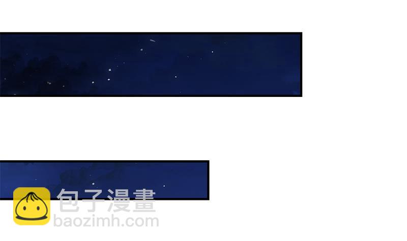 第86话 毫不留情！14