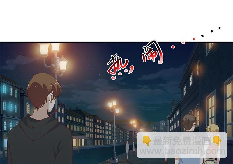 第86话 毫不留情！15