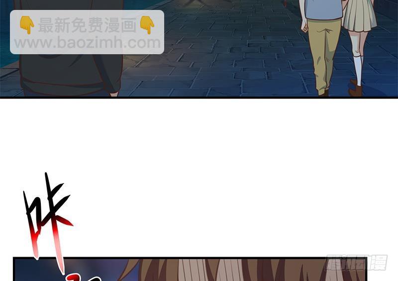 第86话 毫不留情！16