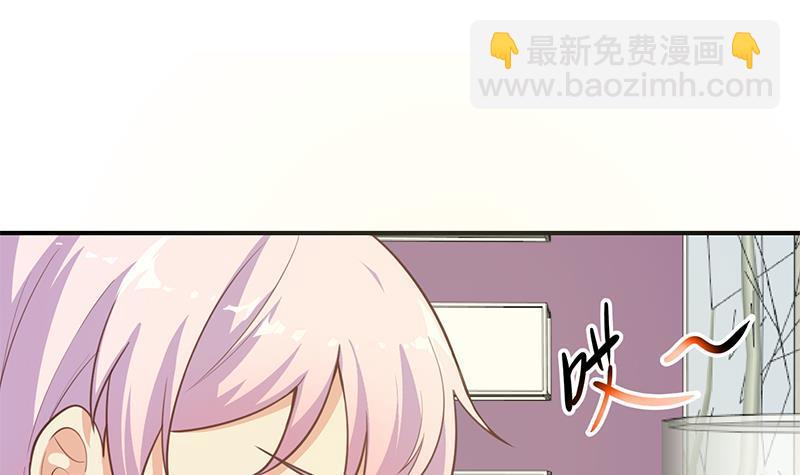第86话 毫不留情！2